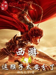 ���Σ�ز�٣������̫�����˷���