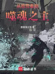 ��ʰ���ߵ��ɻ�֮������