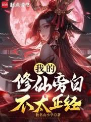 �ҵ������԰ײ�̫��������