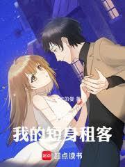 �뵺���ҵĶ�����ͷ���