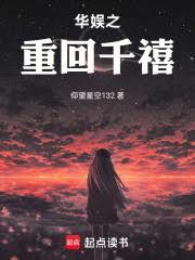 ����֮�ػ�ǧ������