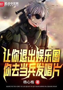 �����˳�����Ȧ����ȥ��������Ƭ����