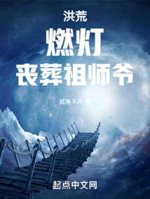 ��ģ�ȼ�ƣ�ɥ����ʦү������