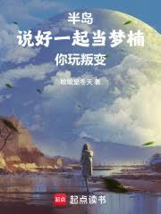 �뵺��˵��һ����骣������ѱ����