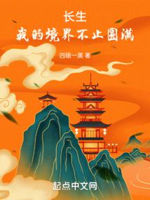 �������ҵľ��粻ֹԲ������