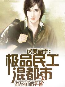 �������֣���Ʒ�񹤻춼�з���