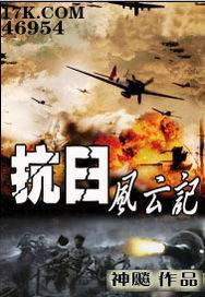 ���շ��ƼǷ���