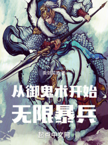 ����������ʼ���ޱ�������