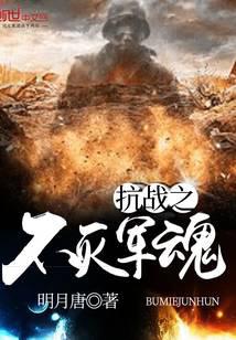 ��ս֮����������