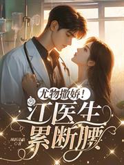 ������������ҽ���۶�������