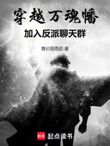 ��Խ���ᦣ����뷴������Ⱥ����