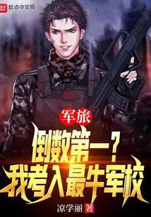 ���ã�������һ���ҿ�����ţ��У����