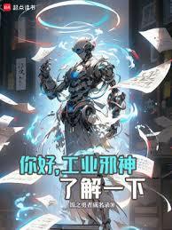 ��ã���ҵа���˽�һ�·���