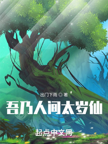 �����˼�̫���ɷ���