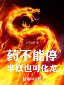 ҩ����ͣ������Ҳ�ɻ�������