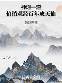 ��ͨһ�������Ĺ۾���������ɷ���