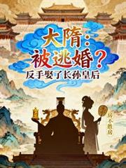 ���壺���ӻ飿����Ȣ�˳���ʺ����