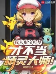 �����α����Σ��Ų��������ʦ������