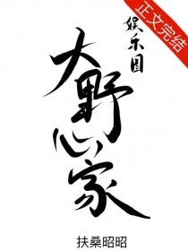 ��������ô�������ָ��[����Ȧ]����