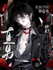 ���ǹ���ѧԺ��ϲ������װֱ�У�����