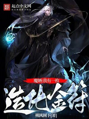 ���ɣ�����һö�컯�������