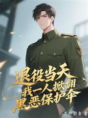 ���۵��죬��һ���Ʒ��ڶ񱣻�ɡ����