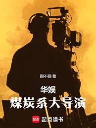 ���飺ú̿ϵ���ݷ���