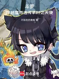 ���ޣ���Խ����ƣ�����ʱ֮��ʹ����