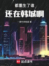 ��������˭���ڰ뵺������