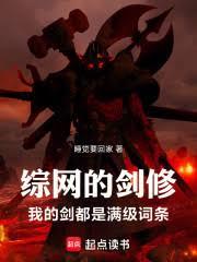 �����Ľ��ޣ��ҵĽ�����������������