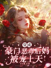 ���ɺ��Ŷ񶾺��豻���������