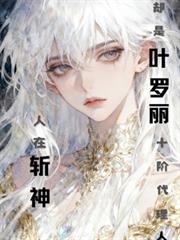 ����ն��ȴ��Ҷ����ʮ�״����˷���