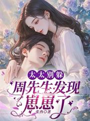 ̫̫�e�㣬���������������˷���