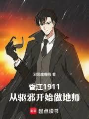 �㽭1911������а��ʼ����ʦ����