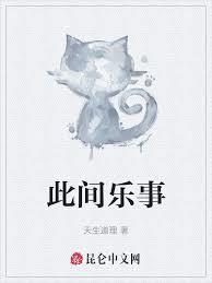 �ҵĵ���ol��������������Ϸ����