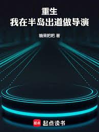 ���������ڰ뵺���������ݷ���