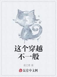 Ӣ�ۣ��ӳ�Ϊħ����Ů��ʼ����