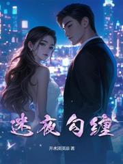 ȫ����ʣ��һ�ˣ��ռ����ִ��������