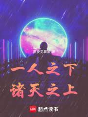 һ��֮������֮�Ϸ���