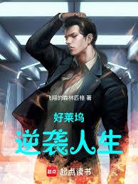 ����1997����֪���������