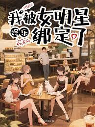 ���֣��ұ�Ů���ǰ��˷���