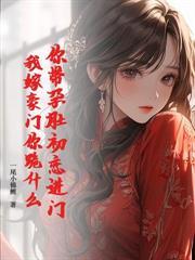 ������飬����·���㷢ʲô�����