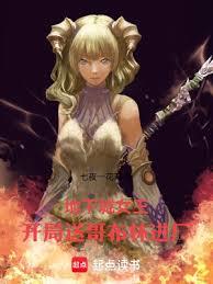 ���³�Ů���������͸粼�ֽ���������