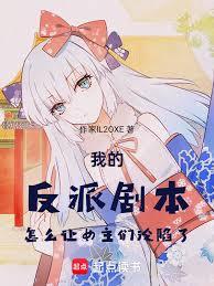 �ҵķ��ɾ籾��ô��Ů���������˷���