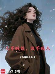 �������գ����ֺ��ƽ��һ���ӷ���