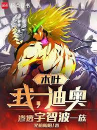 ľҶ���ң��ϰ£���͸���ǲ�һ�����