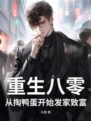 ������ȥ���磬·���Ĺ����ð�һ�ŷ���