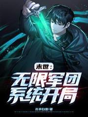 ĩ�������޾���ϵͳ���ַ���