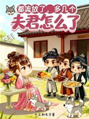 �������ˣ��༸�������ô�˷���