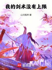 �ҵĽ���û�����޷���